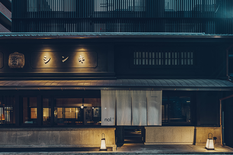 nol Kyoto